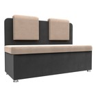 Кухонный диван «Маккон», 2-х местный, велюр, цвет бежевый / серый - фото 298455737