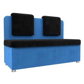 Кухонный диван «Маккон», 2-х местный, велюр, цвет чёрный / голубой