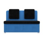 Кухонный диван «Маккон», 2-х местный, велюр, цвет чёрный / голубой - Фото 2