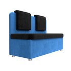 Кухонный диван «Маккон», 2-х местный, велюр, цвет чёрный / голубой - Фото 3