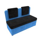 Кухонный диван «Маккон», 2-х местный, велюр, цвет чёрный / голубой - Фото 6