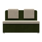 Кухонный диван «Маккон», 2-х местный, микровельвет, цвет бежевый / зелёный - Фото 2