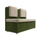 Кухонный диван «Маккон», 2-х местный, микровельвет, цвет бежевый / зелёный - Фото 3