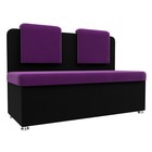 Кухонный диван «Маккон», 2-х местный, микровельвет, цвет фиолетовый / чёрный - Фото 1