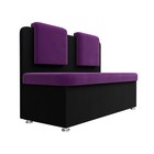 Кухонный диван «Маккон», 2-х местный, микровельвет, цвет фиолетовый / чёрный - Фото 3