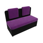 Кухонный диван «Маккон», 2-х местный, микровельвет, цвет фиолетовый / чёрный - Фото 6
