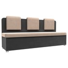 Кухонный диван «Маккон», 3-х местный, велюр, цвет бежевый / серый - фото 298455861