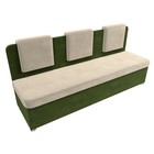 Кухонный диван «Маккон», 3-х местный, микровельвет, цвет бежевый / зелёный - Фото 6