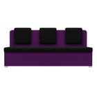 Кухонный диван «Маккон», 3-х местный, микровельвет, цвет чёрный / фиолетовый - Фото 2