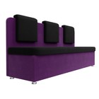 Кухонный диван «Маккон», 3-х местный, микровельвет, цвет чёрный / фиолетовый - Фото 3
