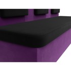 Кухонный диван «Маккон», 3-х местный, микровельвет, цвет чёрный / фиолетовый - Фото 4