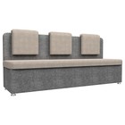 Кухонный диван «Маккон», 3-х местный, рогожка, цвет бежевый / серый - фото 298455938