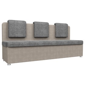 Кухонный диван «Маккон», 3-х местный, рогожка, цвет серый / бежевый