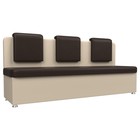 Кухонный диван «Маккон», 3-х местный, экокожа, цвет коричневый / бежевый - фото 298455976