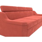 Прямой диван «Линдос», механизм дельфин, микровельвет, цвет коралловый - Фото 4