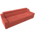 Прямой диван «Линдос», механизм дельфин, микровельвет, цвет коралловый - Фото 5