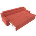 Прямой диван «Линдос», механизм дельфин, микровельвет, цвет коралловый - Фото 7