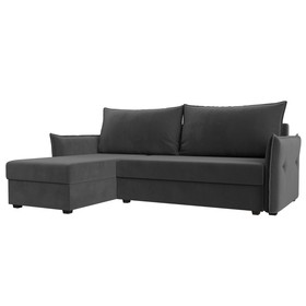 Угловой диван «Лига 004», механизм еврокнижка, левый угол, велюр, цвет серый