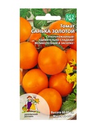Семена Томат «Санька золотой», 20 шт., «Уральский Дачник» - Фото 3