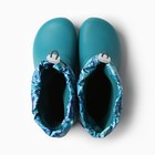 Сапоги женские демисезон "Кэри" изумруд/абстракция сине-зеленый, 40 - фото 25278637