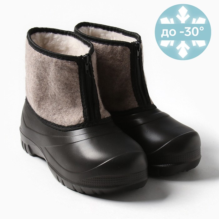 Сапоги мужские "Сатурн" черный, 42-43 - Фото 1