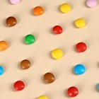 УЦЕНКА Драже шоколадное «Волшебный билет», 20 гр. - Фото 2