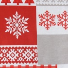 Постельное бельё «Этель» 2 сп New Year's patchwork 175х215 см, 200х220 см,70х70 см -2 шт,бязь 125 г/м2 9823656 - фото 13581386