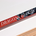 Благовония "Восточные тайны Кровь драконов. DRAGONS BLOOD", 8 палочек - Фото 2