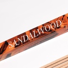 Благовония "Восточные тайны Сандаловое дерево. SANDALWOOD", 8 палочек (комплект 3 шт) - фото 24159117