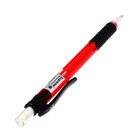 Карандаш механический, Cello "Supreme", 0.7 мм, грип, с ластиком, ассорти (комплект 12 шт) - фото 22964600