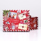 Складная коробка "Новогодняя посылка", 31,2 х 25,6 х 16,1 см - Фото 5