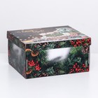 Складная коробка "Новогодние подарки", 31,2 х 25,6 х 16,1 см - Фото 2