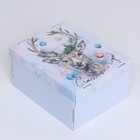 Складная коробка "Новогодний Олень", 31,2 х 25,6 х 16,1 см - фото 7506026