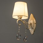 Бра "Кеничи" 1х40Вт Е27 белый 27х15х38см - фото 22999903