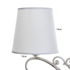 Бра "Кеничи" 1х40Вт Е27 белый 27х15х38см - фото 22999905