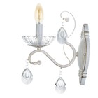 Бра "Кеншин" 1х60Вт Е14 белый 21х12х41см - фото 24159139