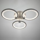 Люстра «Кунайо», LED 84W 3000-6500K, ПДУ, белый, 63.5×63.5×7.5 см - фото 22980282