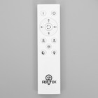 Люстра «Кунайо», LED 84W 3000-6500K, ПДУ, белый, 63.5×63.5×7.5 см - фото 22980291