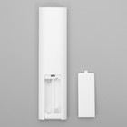 Люстра «Кунайо», LED 84W 3000-6500K, ПДУ, белый, 63.5×63.5×7.5 см - фото 22980292