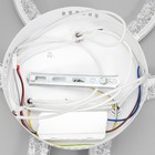 Люстра «Кунайо», LED 84W 3000-6500K, ПДУ, белый, 63.5×63.5×7.5 см - фото 22980293