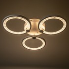 Люстра «Кунайо», LED 84W 3000-6500K, ПДУ, белый, 63.5×63.5×7.5 см - фото 22980284