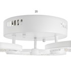 Люстра «Кунайо», LED 84W 3000-6500K, ПДУ, белый, 63.5×63.5×7.5 см - фото 22980288