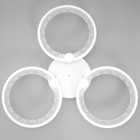 Люстра «Кунайо», LED 84W 3000-6500K, ПДУ, белый, 63.5×63.5×7.5 см - фото 22980290