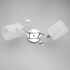 Люстра "Минору" 2х60Вт Е27 хром 49х25х19см - фото 22964658