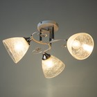 Люстра "Масаши" 3х60Вт Е27 белый/хром 52х52х26см - фото 24159182