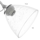 Люстра "Масаши" 3х60Вт Е27 белый/хром 52х52х26см - фото 24159185