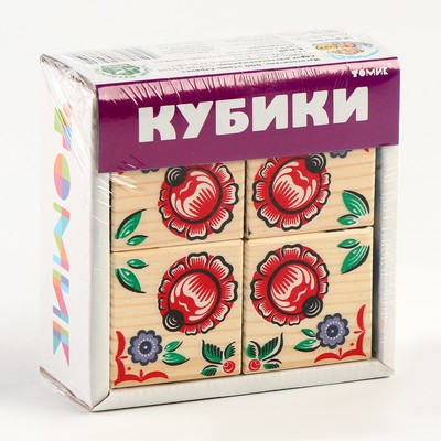 Кубики «Русские узоры»