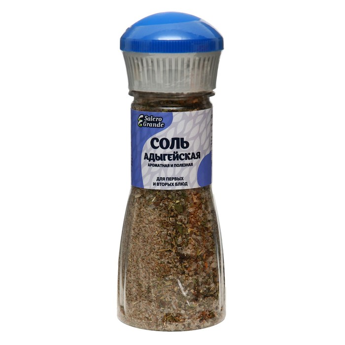 Соль Адыгейская, 270 г - Фото 1