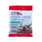 Леденцы "911" детские чабрец, душица, мед, витамин С, 50 г - Фото 1