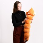Мягкая игрушка-подушка «Лиса», 85 см - фото 4488748
